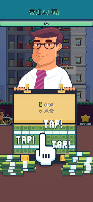 放置塔大亨钞票安卓版(Idle Tower Tycoon) 放置塔大亨钞票安卓版(Idle Tower Tycoon)