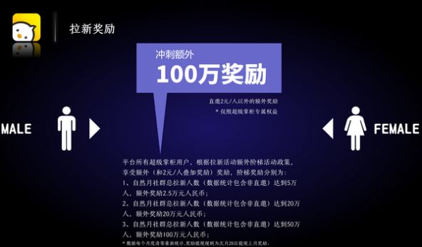 拼拼优米app最新版 拼拼优米app最新版