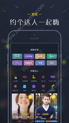 ��Ԫ��app���عٷ��ֻ���