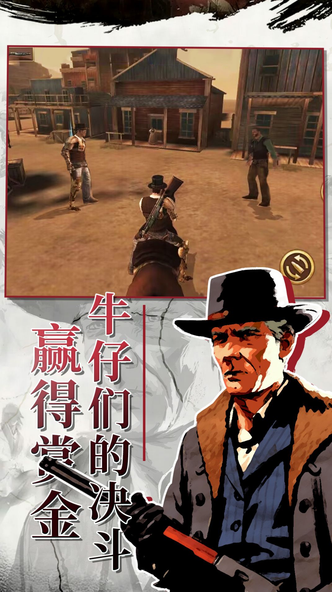 ����ǹ����Ϸ�ٷ��ֻ���