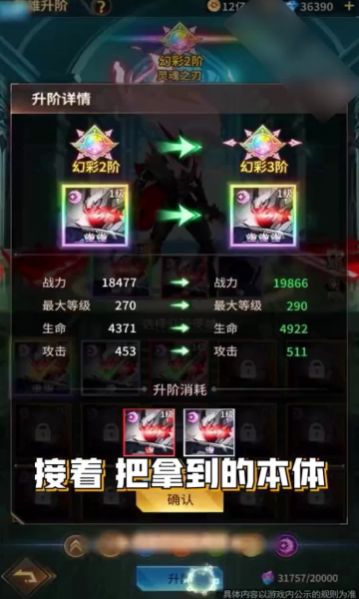 苍蓝少女默示录手游官方最新版 苍蓝少女默示录手游官方最新版