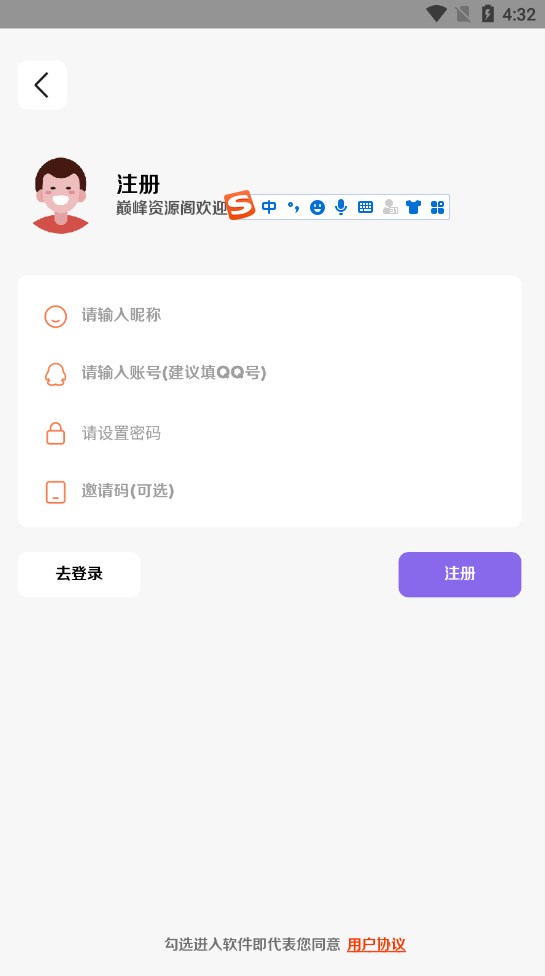 �۷���Դ����Ѱ��������°汾