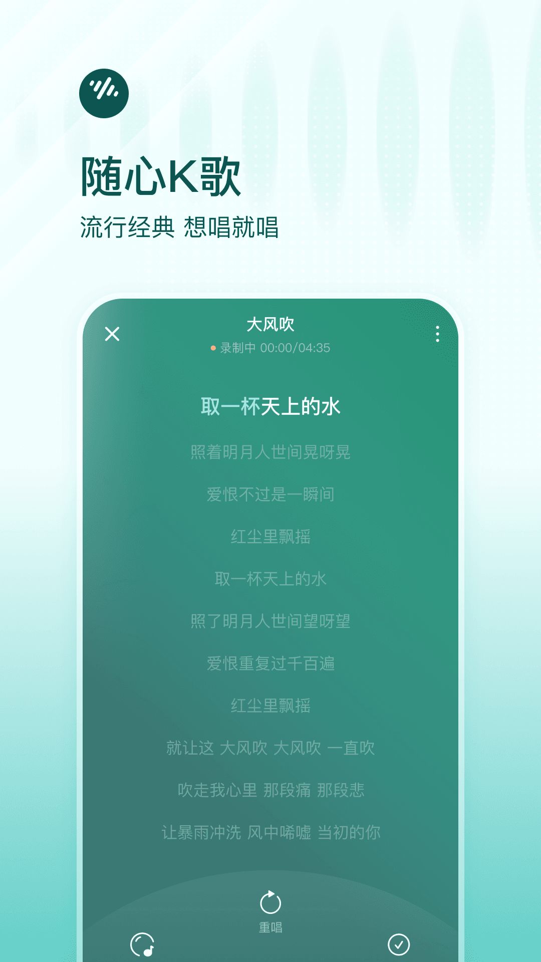 ���ѳ������ְ�app2024���°�����