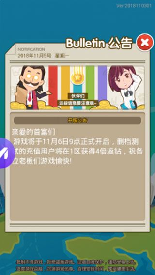 �Ҳ����׸����ιٷ����԰�