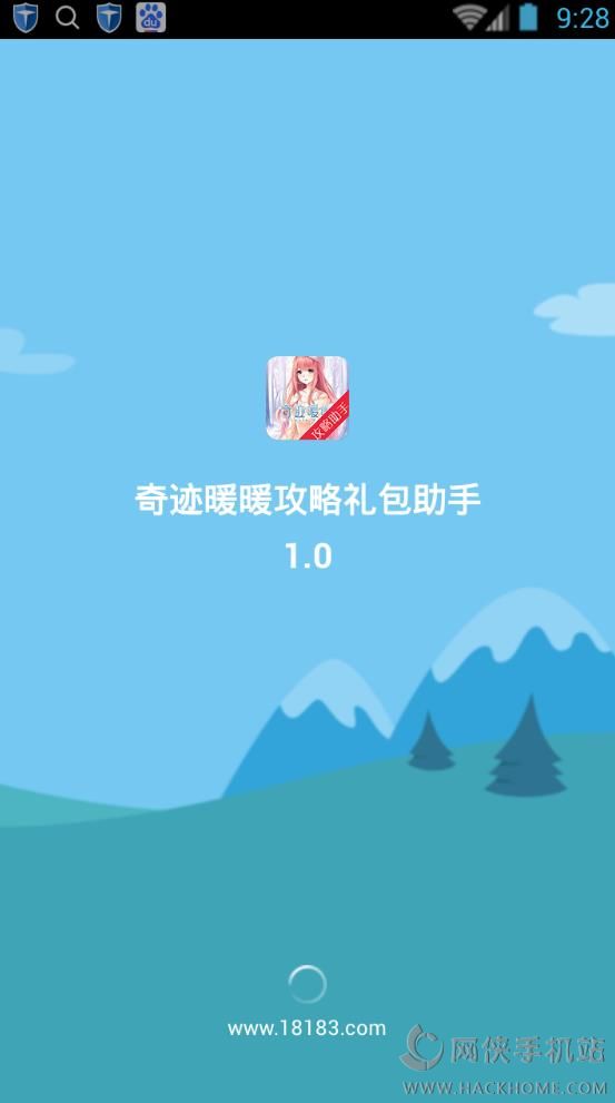 �漣ůů�������������������app�ֻ���