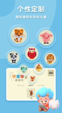 С�۷䵥����app�ٷ��氲װ