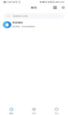 Բ����������app���°�