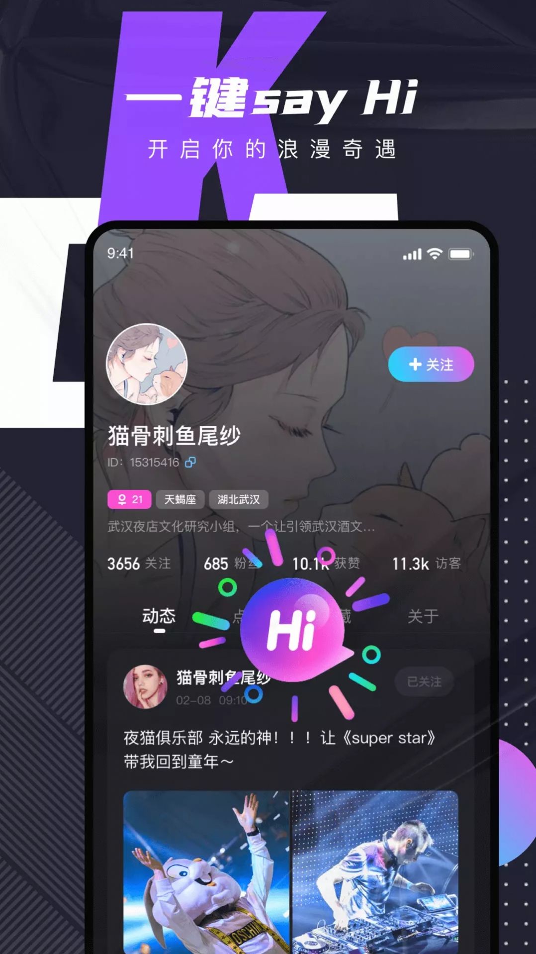 c��app�ٷ�������