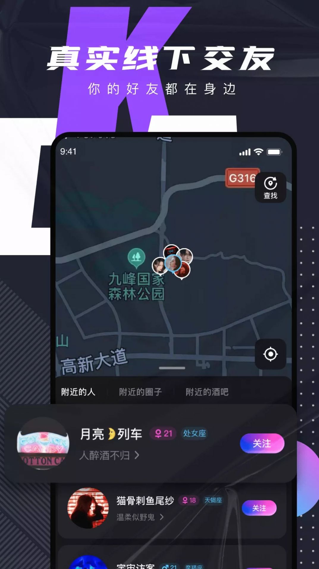 c��app�ٷ�������