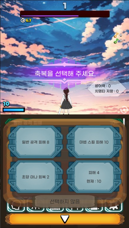 ���޵��˺�����߰�׿��ٷ�����