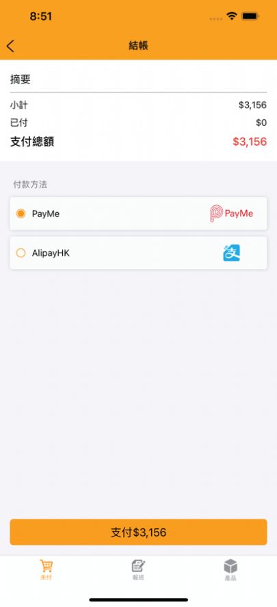 ȫ�ܽ�������app�ٷ���