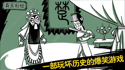 老铁扎心了对牛弹琴最新版游戏下载 老铁扎心了对牛弹琴最新版游戏下载