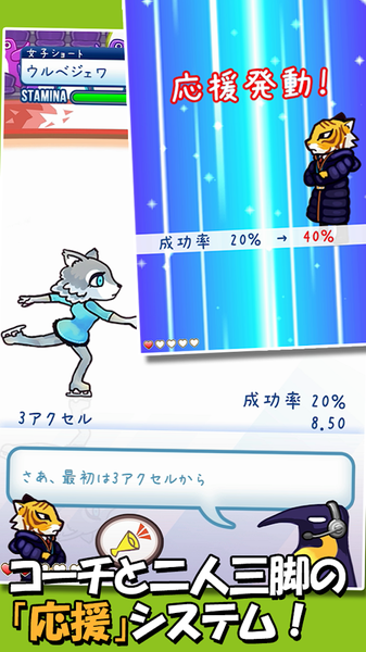 ���϶���2��Ϸ��׿������