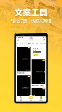 Ȥ����app�������ذ�װƻ����