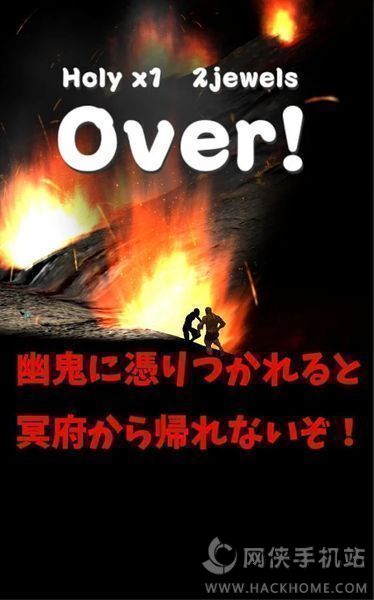 筋肉兄贵的冥府探险汉化中文安卓版 筋肉兄贵的冥府探险汉化中文安卓版