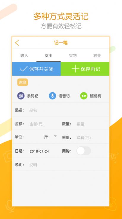 ͳ��e����app�ٷ����°�����