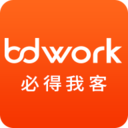 BDwork4.2.8 高效任务管理工具