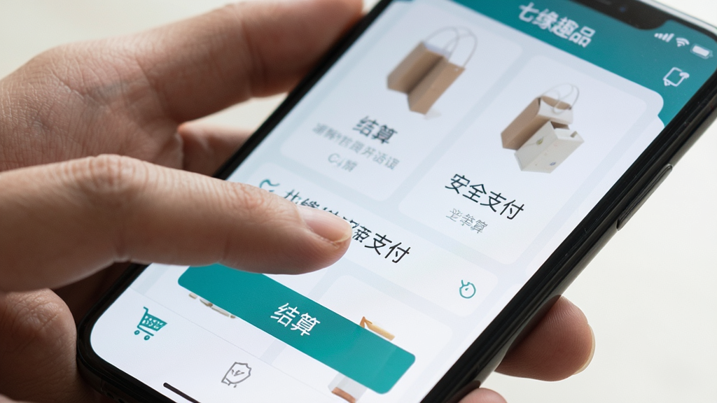 һ��չʾ�û����ֻ��ϲ�������ԵȤƷ��APP���й���ĳ���������Ϊ��ָ�����Ļ�ϵĽ��㰴ť������Ϊ��д��ͷ�����дʵ��ϸ�ڰ�����������Ļ��������ָ������ͼƬ�д����֡���ȫ֧���������ʸ���ɾ����޶���Ԫ��