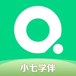 小七学伴官方app下载安装 学习软件使用教程