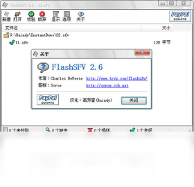 FlashSfv 使用心得 经验分享 建议