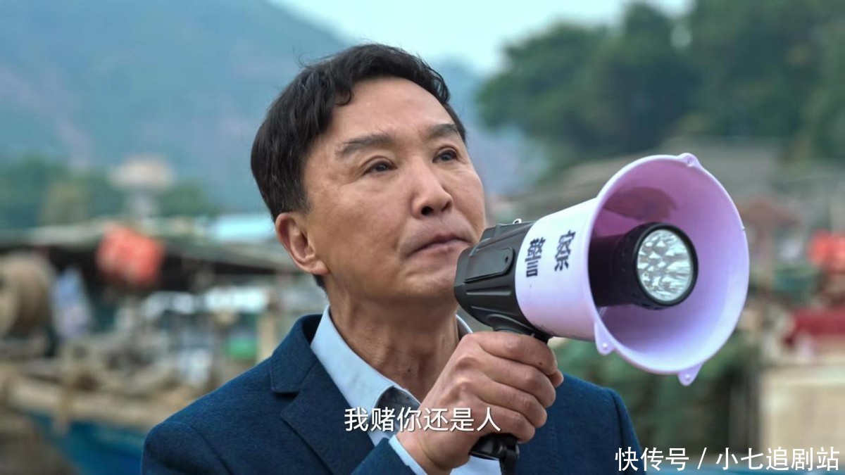 高行健 剧本 车站 台词 文字