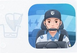 肆科卫士驾考app官方版下载安装最新版