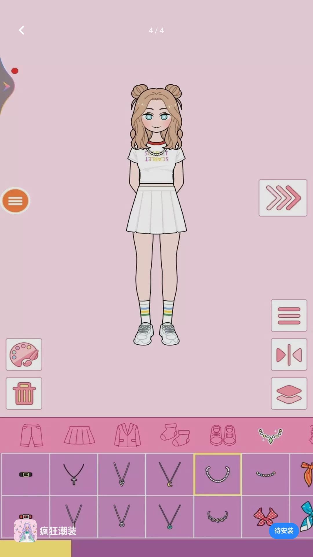 ���װ1.7.7 ʱ�д���װ��