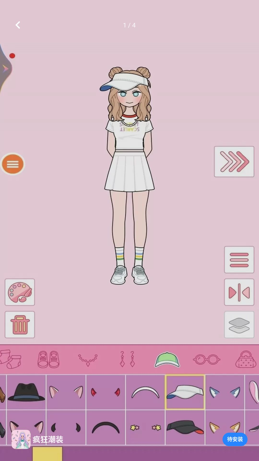 ���װ1.7.7 ʱ�д���װ��