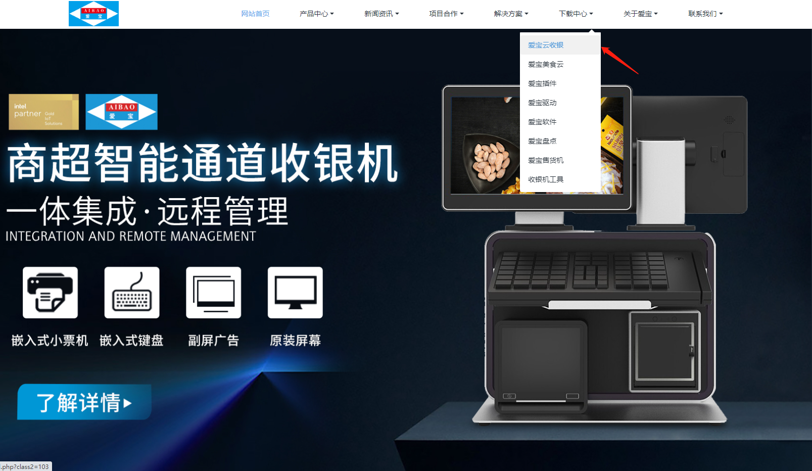 Flat Machine中文版安卓下载 实测安装教程 免费安装包