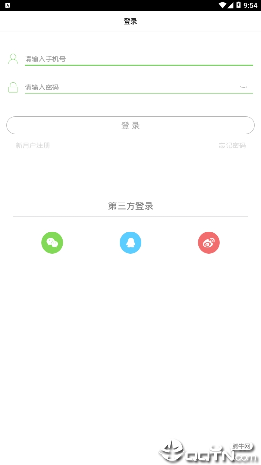 友友教师官方app下载手机版使用体验分享