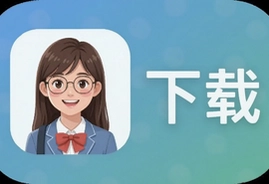 友友教师官方app下载手机版安装免费版