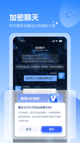 ǣ��1.0.7 �����罻