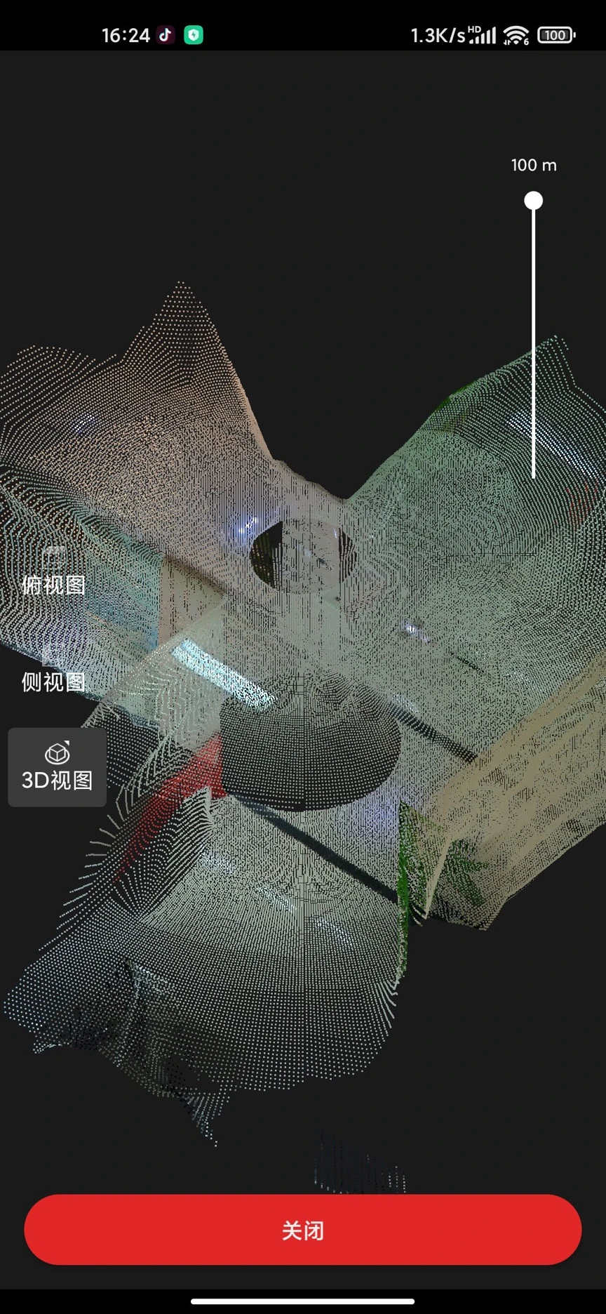 众趣VR4.8.1.0 VR全景浏览工具 众趣VR4.8.1.0 VR全景浏览工具