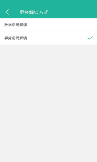 �̶�����ʦ ��׿�� Ӧ����