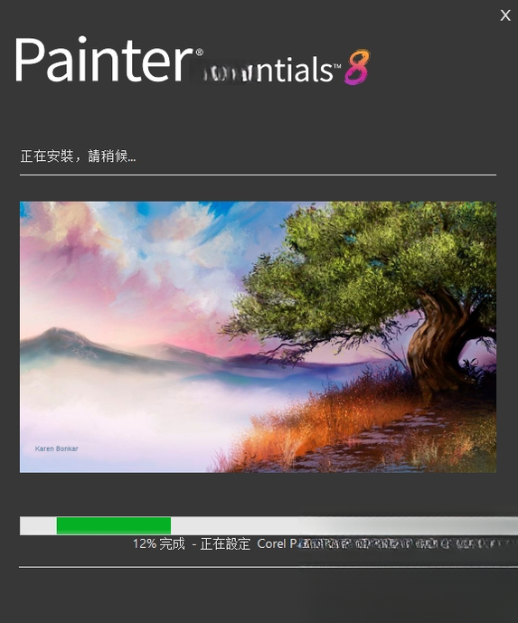 Corel Painter2026 רҵ���ֻ滭����
