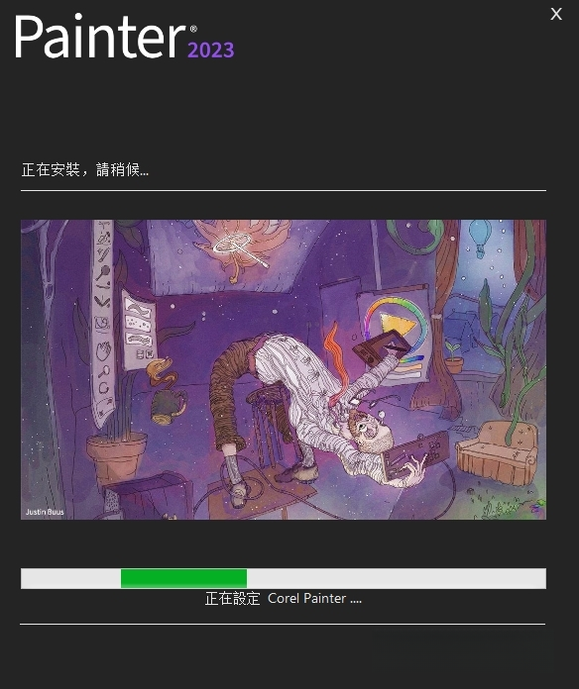 Corel Painter2026 רҵ���ֻ滭����
