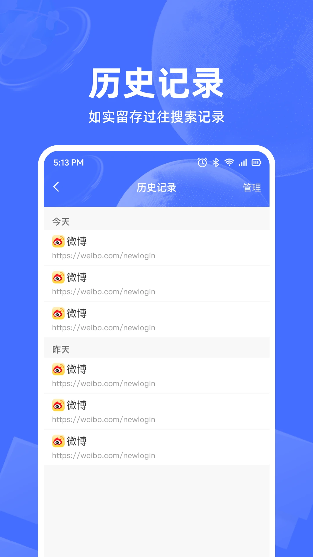 UD�����1.0.5 ��찲ȫ�����
