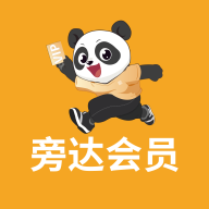 旁达会员1.0.69 会员服务管理