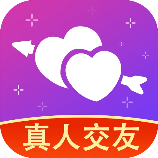 一对交友3.5.66 交友软件