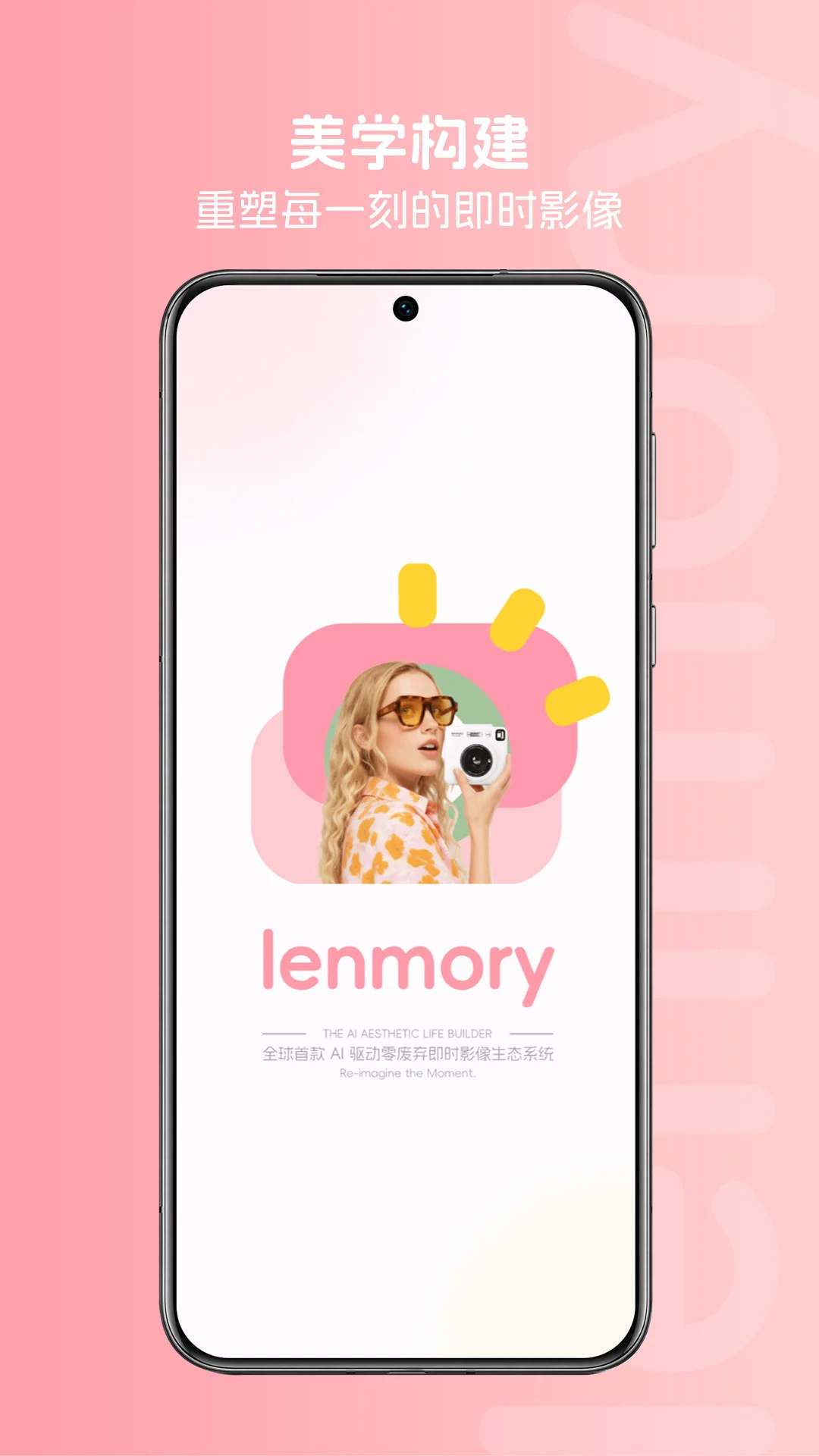 ͼ����2.6.0 ȤζͼƬ�༭