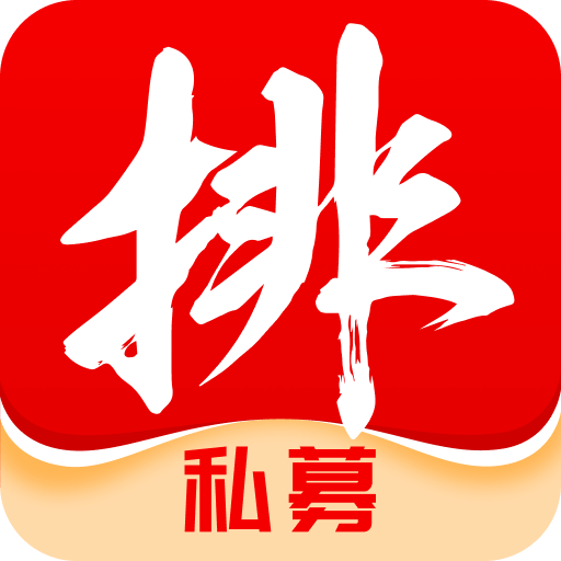 �������Ƹ�1.44.0 ˽ļ��������