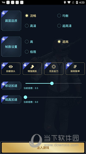 hzzspro画质最新版官方下载 高清修复神器手机版 老照片修复效果展示