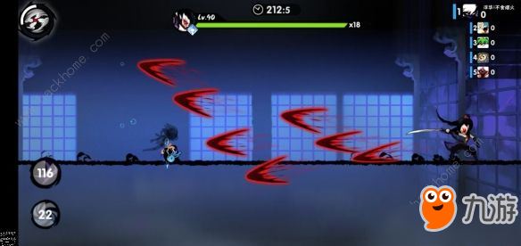 血影手机游戏下载官方中文版(Shadow Blood)游戏内战斗画面展示