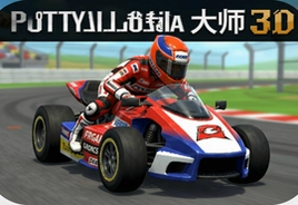 摩托赛车大师3D手机版下载,极速狂飙新体验