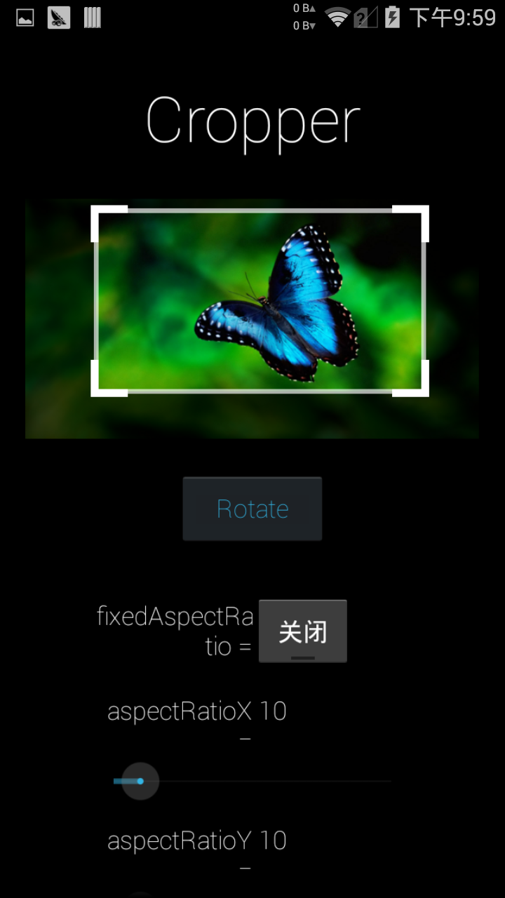 Sofonesia Picture Cropper 安卓版 批量裁剪功能界面