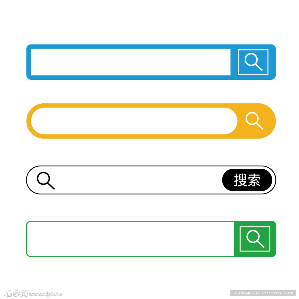昵图网素材 安卓版 搜索界面截图