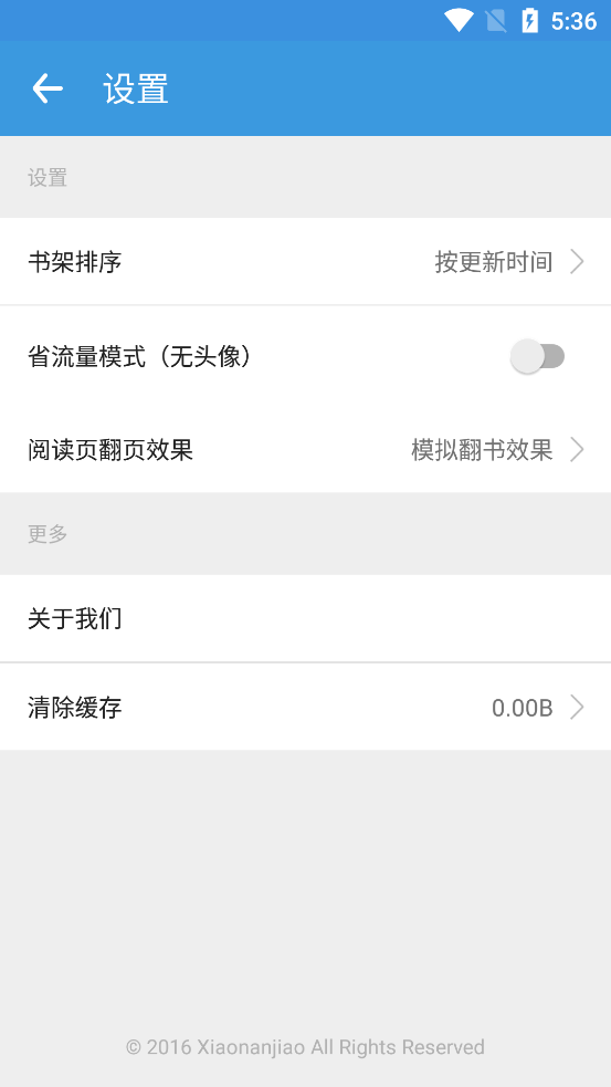 ���������С˵������̳app�����ֻ������鼼��ҳ��