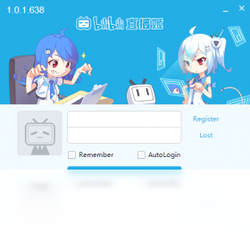 ��������ֱ����Bilibili Live Link5.6.0.8712 �ٷ��� һվʽ��������