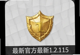 永恒之金1.2.115最新安卓版下载,官方正版手游