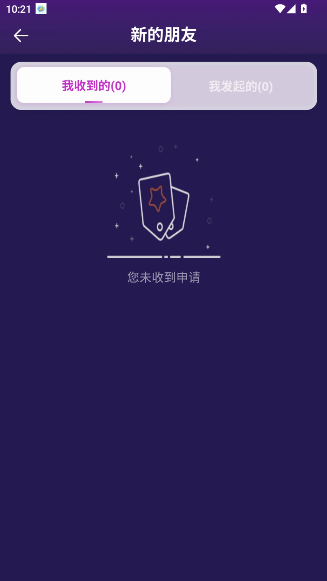 ��;ͨ1.1.1 ���ܰ칫